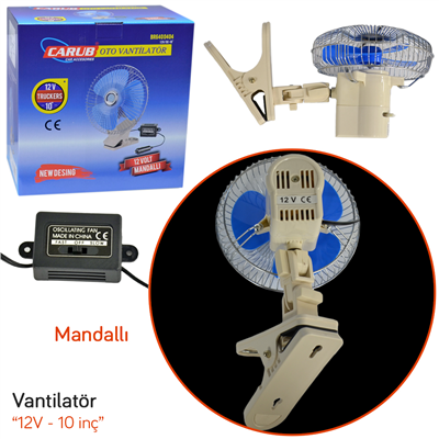 Carub Oto Vantilatör 12V 10 inç Mandallı BR6400404