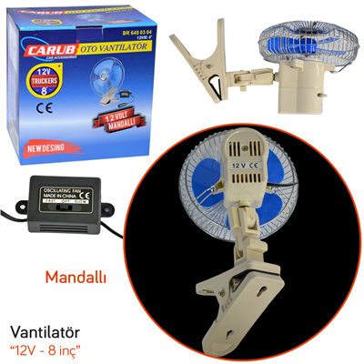 Carub Oto Vantilatör 12V 8 inç Mandallı BR6400304