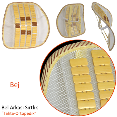 Carub Bel Arkası Sırtlık Tahta Ortopedik Bej BR4819108