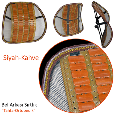 Carub Bel Arkası Sırtlık Tahta Ortopedik Siyah-Kahve BR4819106