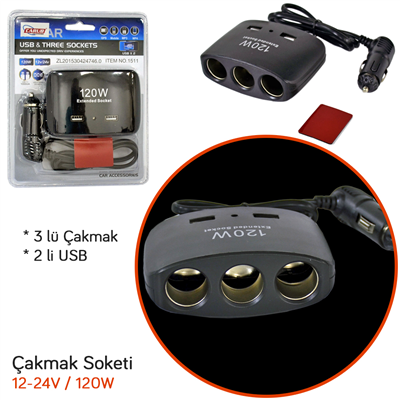 Carub Çakmak Soketi 3 lü Kablolu 2 USB li 12-24V BR1702103