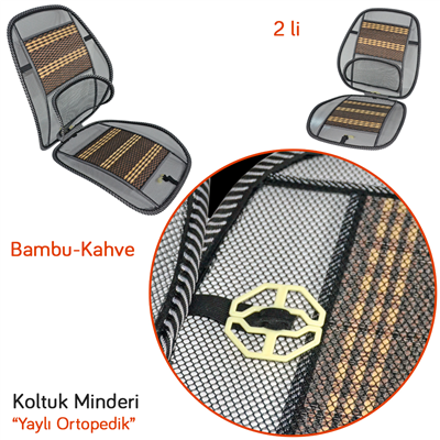 Carub Koltuk Minderi Yaylı Ortopedik Bambu Kahve 2 li BR4801904