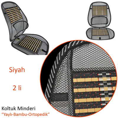 Carub Koltuk Minderi Yaylı Ortopedik Bambu Siyah 2 li BR4801905