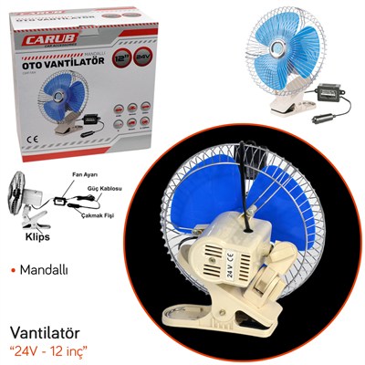Carub Oto Vantilatör 24V 12 inç Mandallı BR6400405