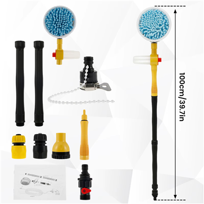Carub Oto Yıkama Fırçası Mop Profesyonel 100cm BR0922559