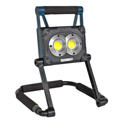 Lambada Projektör Güneş Enerjili Şarjlı C.O.B Ledli 30W 1600L USB Çıkışlı BR4500202