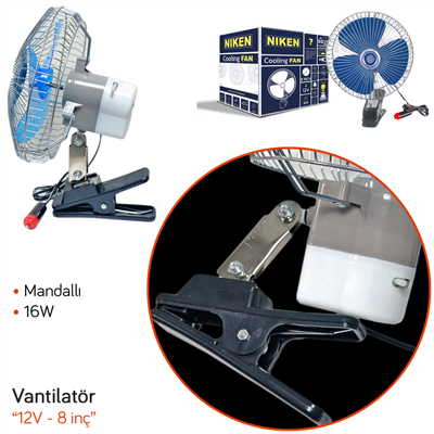Niken Araç Vantilatörü 12V 8 inç 16W Mandallı