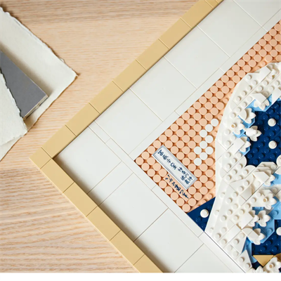 Hokusai – The Great Wave