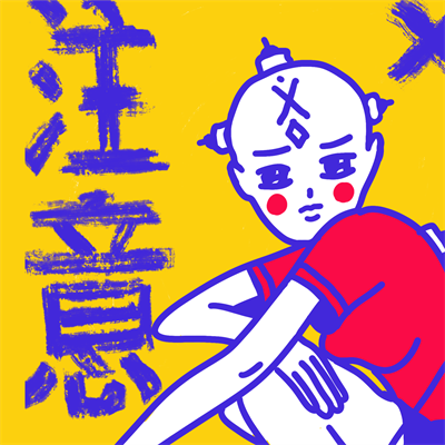 Robotic Revolution x Umut COAN 