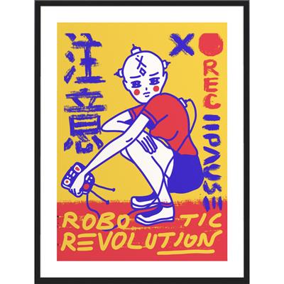 Robotic Revolution x Umut COAN 