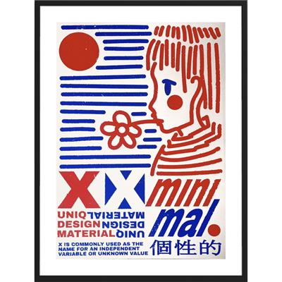 XX Minimal x Umut COAN