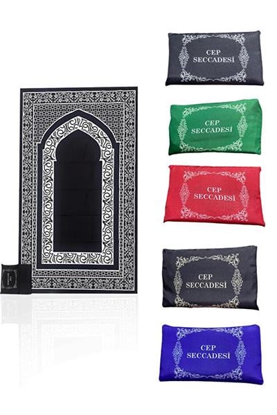 Cep Seccadesi Hediye Çeyiz Mevlüt Bohça Seccadesi Çanta Boy 5'li Seccade Set