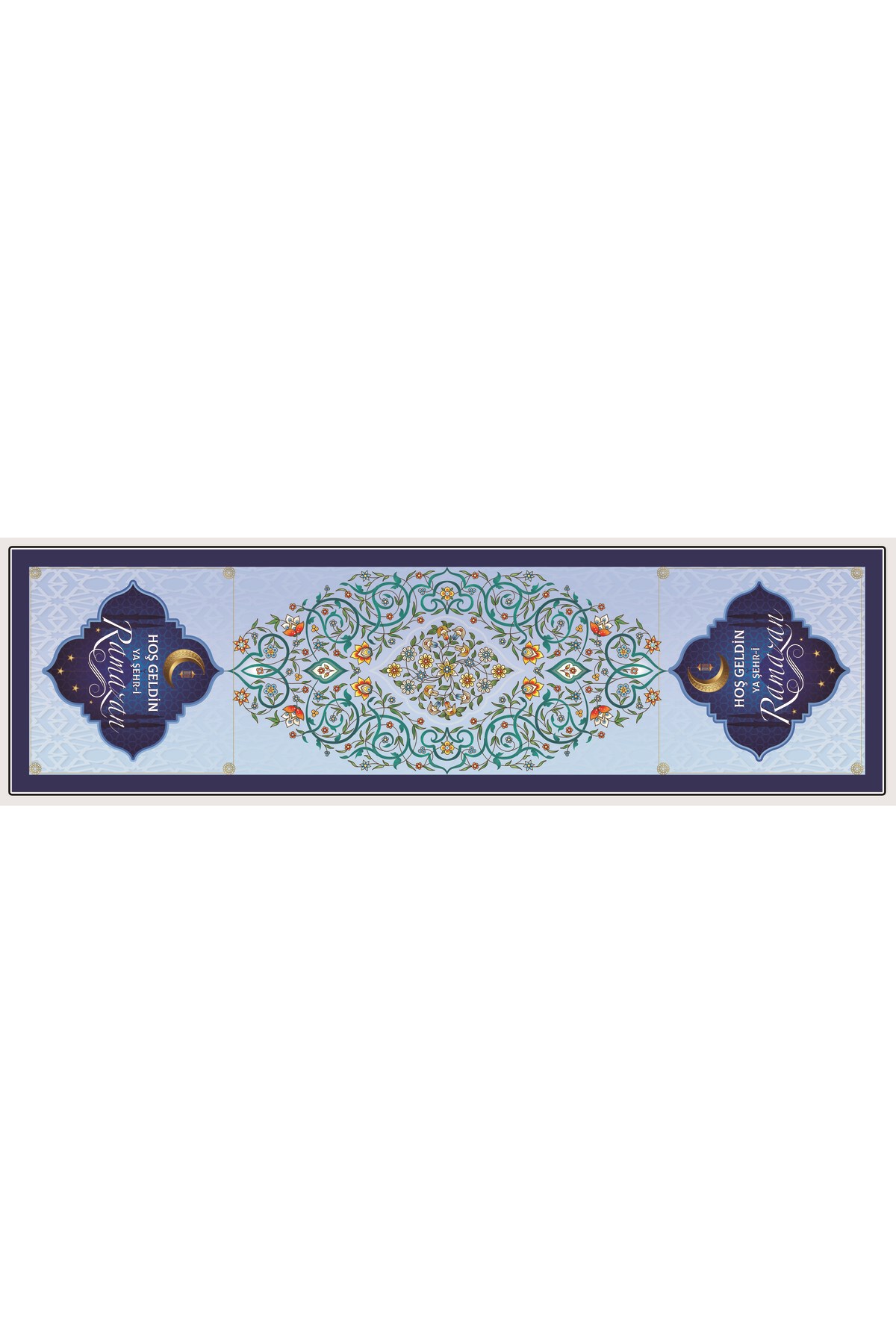 Ramazan Ayı Motifli Dijital Baskılı Runner Masa Örtüsü 40x140 cm