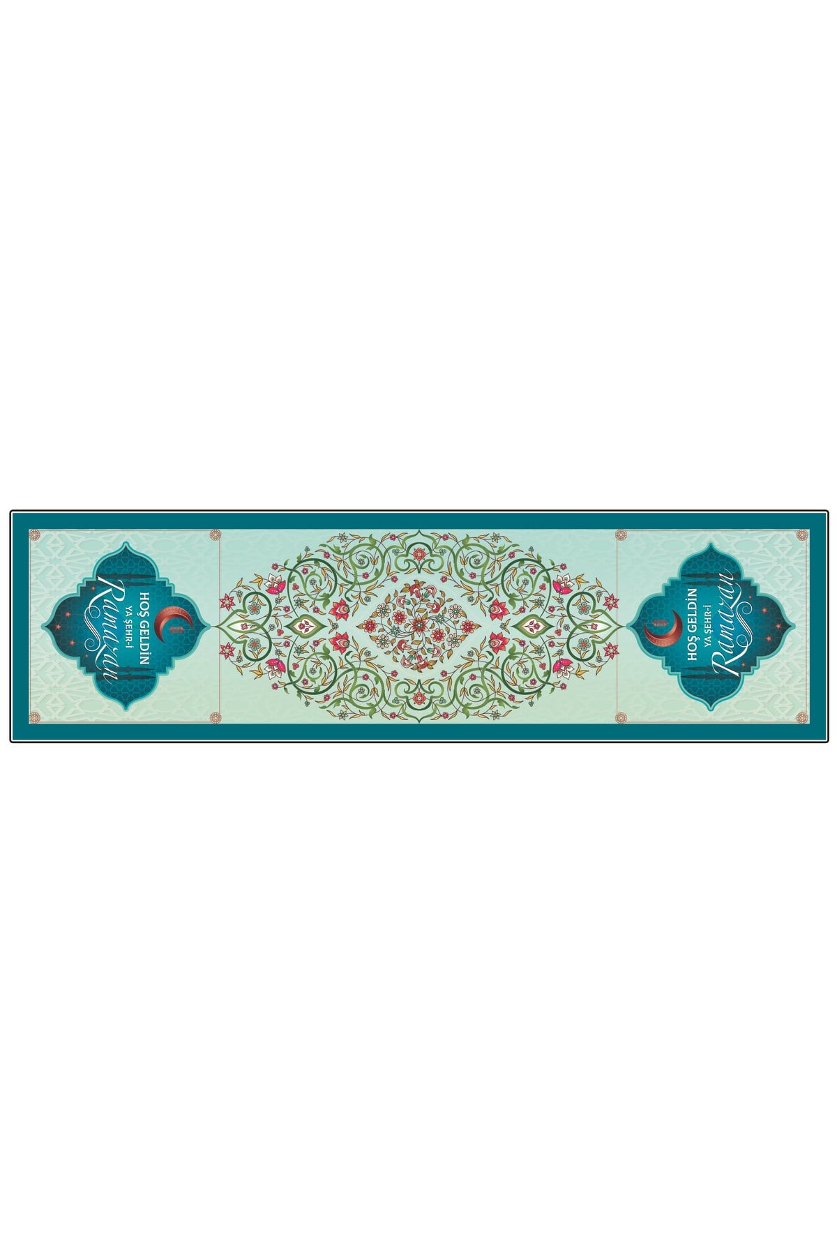 Ramazan Ayı Motifli Dijital Baskılı Runner Masa Örtüsü 40x140 cm