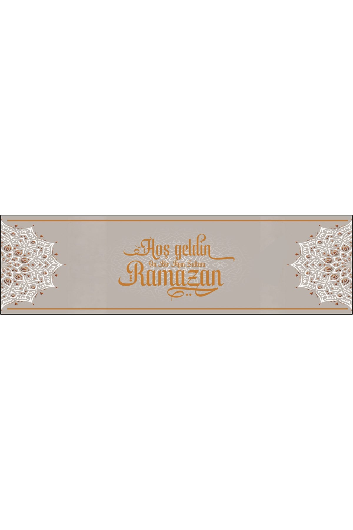Ramazan Ayı Motifli Dijital Baskılı Runner Masa Örtüsü 40x140 cm