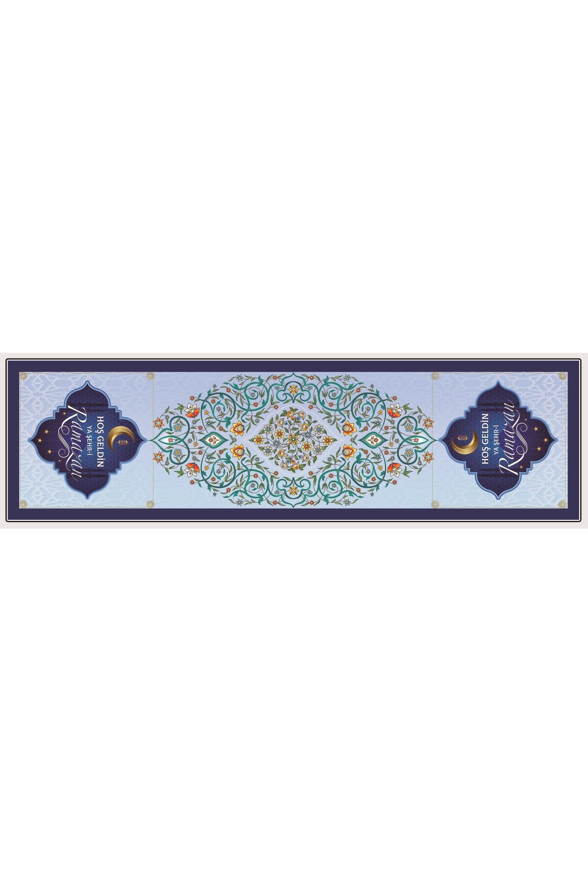 Ramazan Ayı Motifli Dijital Baskılı Runner Masa Örtüsü 40x140 cm