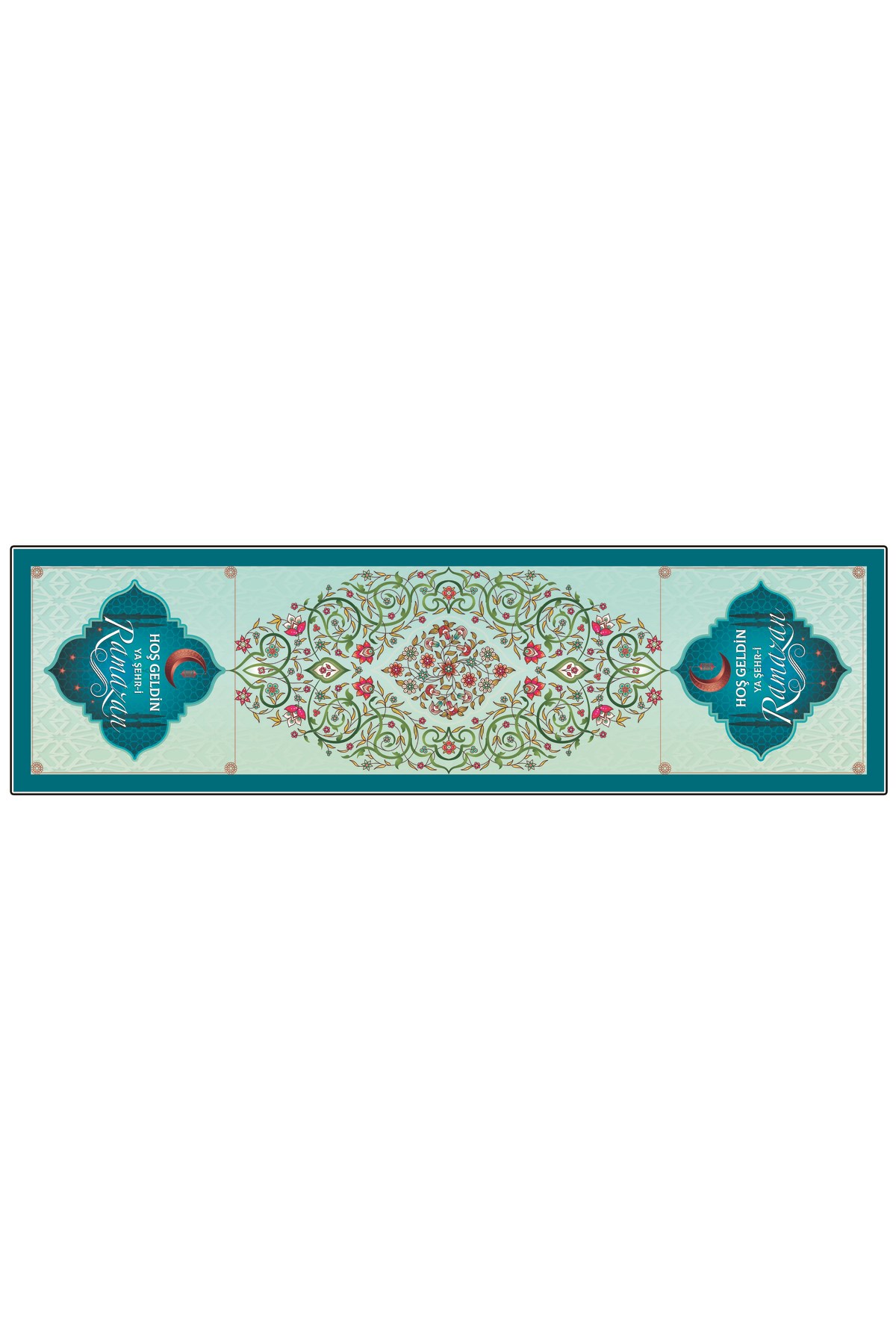 Ramazan Ayı Motifli Dijital Baskılı Runner Masa Örtüsü 40x140 cm