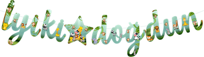 Safari Temalı İyiki Doğdun Kaligrafi Banner