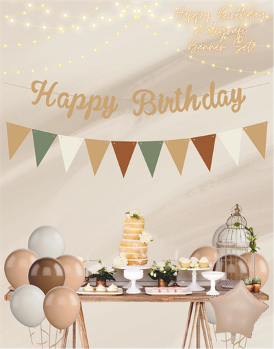 Sütlü Kahve Happy Birthday Kaligrafi Banner ve Düz Renk Flama Set