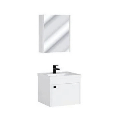 CEYLAN 50CM BANYO DOLABI-BEYAZ