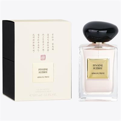 Armani Prive Pivoine Suzhou EDT 100ml