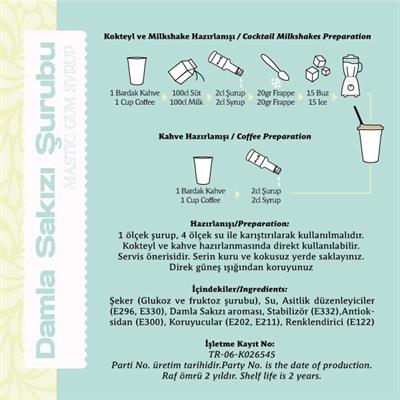 Damla Sakızı Şurubu 6lı 75CL