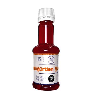 Mini Şurup Seti Böğürtlen, Kivi, Limon, Nane, Mango 5li 50CC