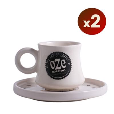 Oze® Collection Seramik Türk Kahvesi Fincanı (Tabaklı) - 2li Set