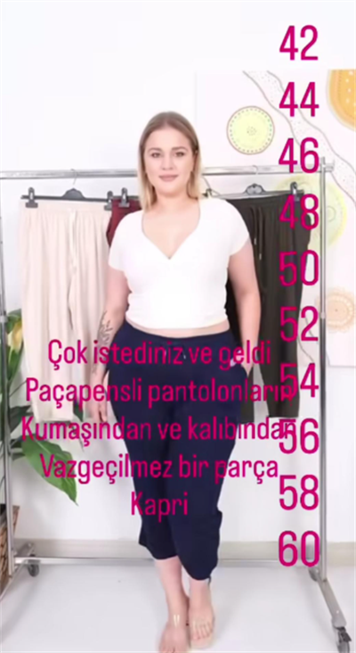  Viscon Kapri