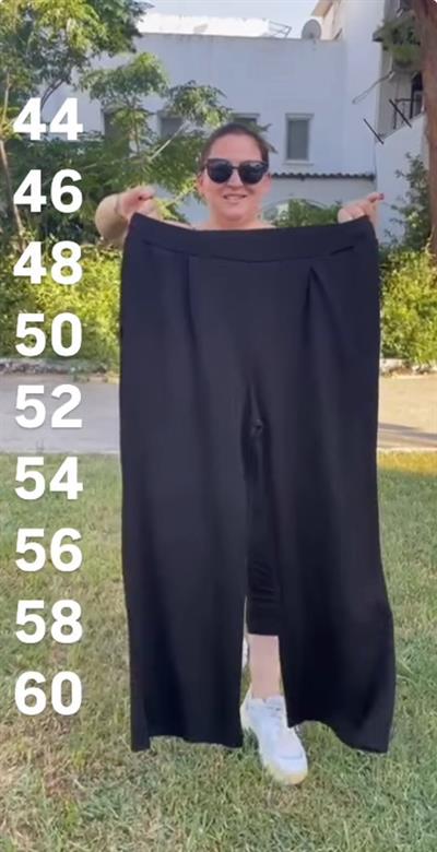 Bol Paça Viscon Pantolon