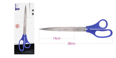 Finny Plastik Saplı Kağıt Ve Ofis Makası 10,5 no 25,40cm (D212)(69325)