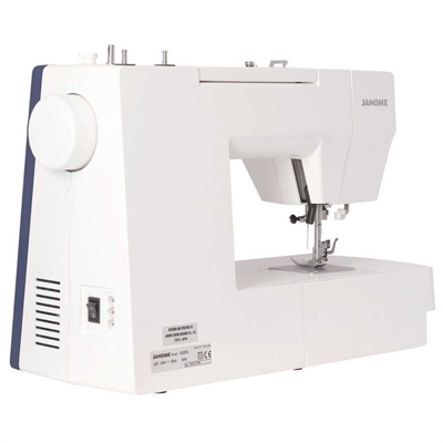 Janome 1522BL Dikiş Makinesi