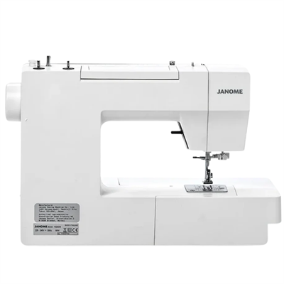 Janome 1522GN Dikiş Makinesi