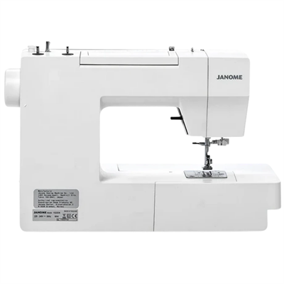 Janome 1522PG Dikiş Makinesi