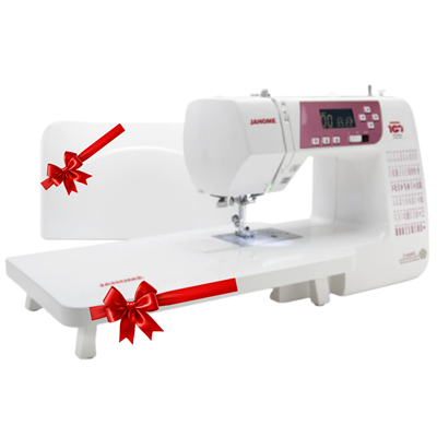 Janome 3160PG Elektronik Dikiş Makinesi