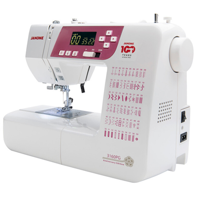 Janome 3160PG Elektronik Dikiş Makinesi