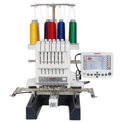 Janome MB7 Bilgisayarlı 7 İğneli Nakış Makinesi