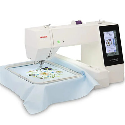 Janome MC500E Bilgisayarlı Nakış Makinesi