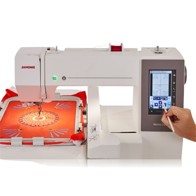 Janome MC550E Bilgisayarlı Nakış Makinesi