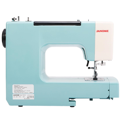 Janome TR 2018 Dikiş Makinesi