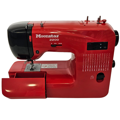 Moonstar Model 2200 Ev Tipi Elektronik Dikiş Makinesi 60 Desen