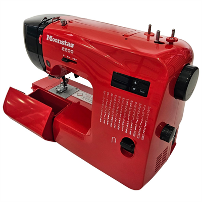 Moonstar Model 2200 Ev Tipi Elektronik Dikiş Makinesi 60 Desen