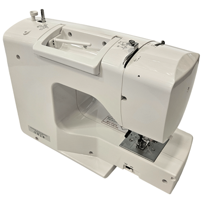 Moonstar Model 2720 Ev Tipi Elektronik Dikiş Makinesi 200 Desen