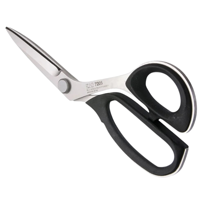 Kai 7205 Plastik Saplı Profesyonel Pastal ve Terzi Makası | Özel Ağızlı, 8″ (20,5 cm)