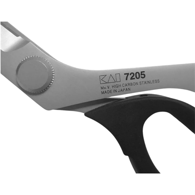 Kai 7205 Plastik Saplı Profesyonel Pastal ve Terzi Makası | Özel Ağızlı, 8″ (20,5 cm)