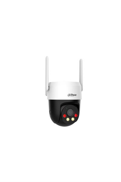 DAHUA P5AE-PV-4G 5mp 4g Pt Ip Dome Kamera 4G Simkartlı