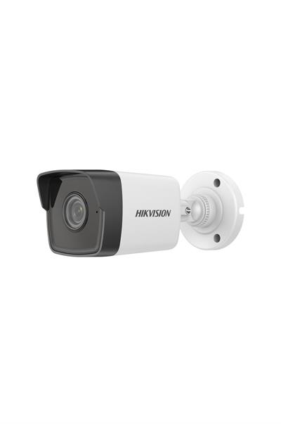 HIKVISION DS-2CD1121G2-LIUF 16 Kameralı Full Ip Sistem Paketi