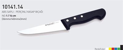 ABS Saplı Perçinli Kasap Bıçağı 14 cm No.1 Hulusi Bıçak 36mm X 140mm X 3mm 10141.14