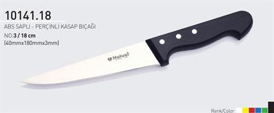 ABS Saplı Perçinli Kasap Bıçağı 18 cm No.3 Hulusi Bıçak 40mm X 180mm X 3mm 10141.18