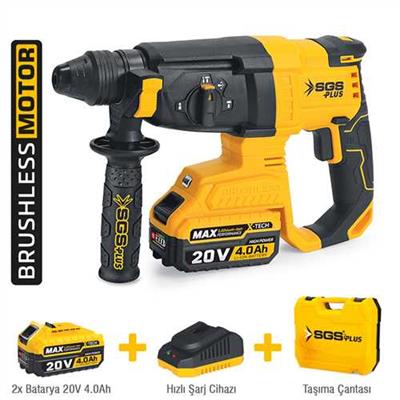 AKÜLÜ ELEKTRO PNÖMATİK KIRICI DELİCİ SETİ 20V 2*4.0Ah (KÖMÜRSÜZ MOTOR)